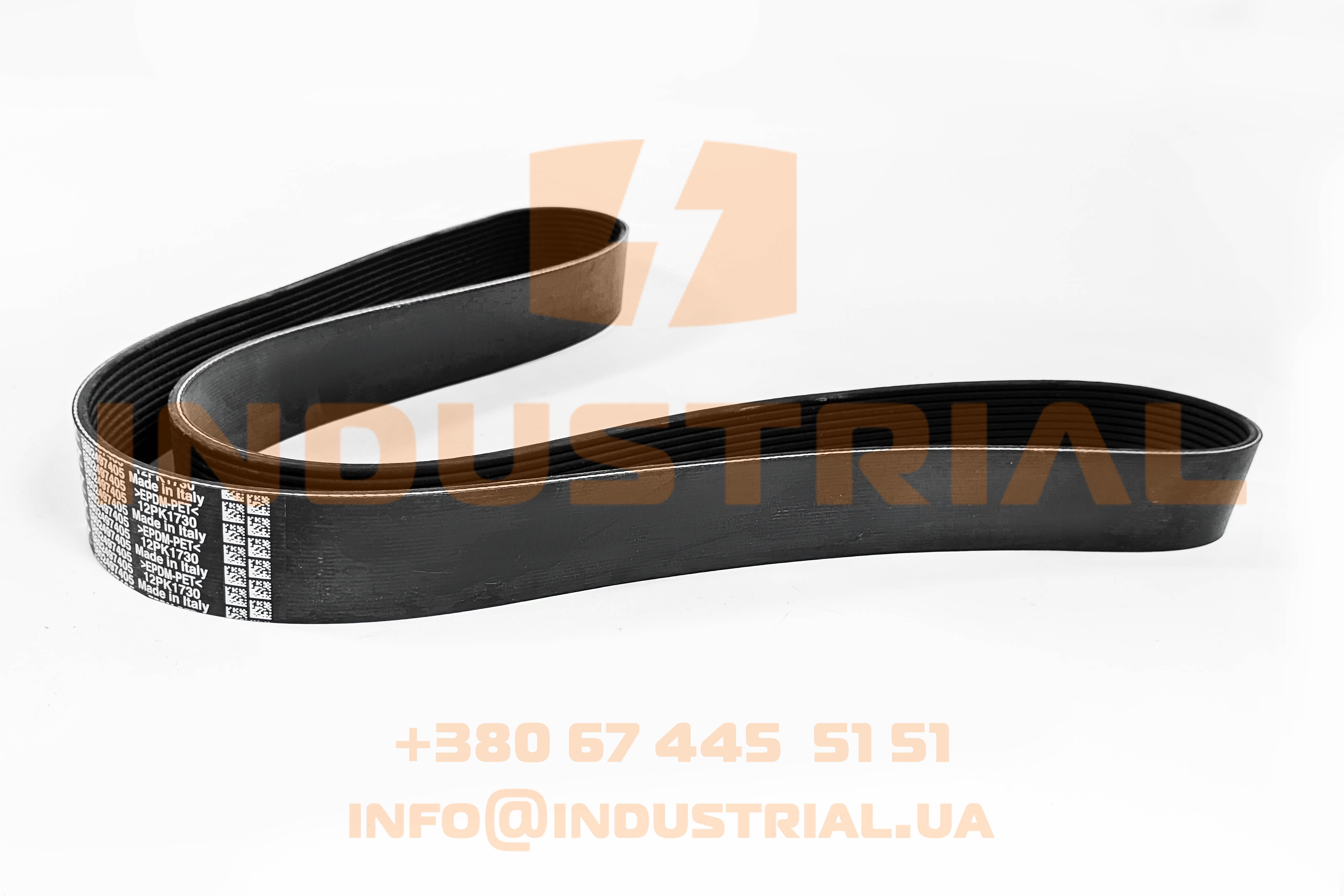 CNH 7250663 CNH INDUSTRIAL